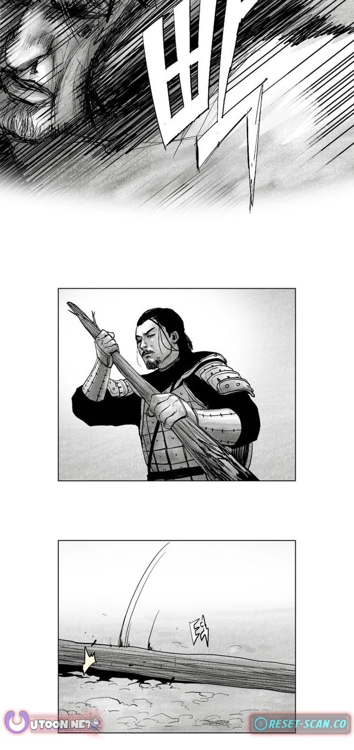 Read The Cold-Blooded chapter 6 image 3 on Lezhin