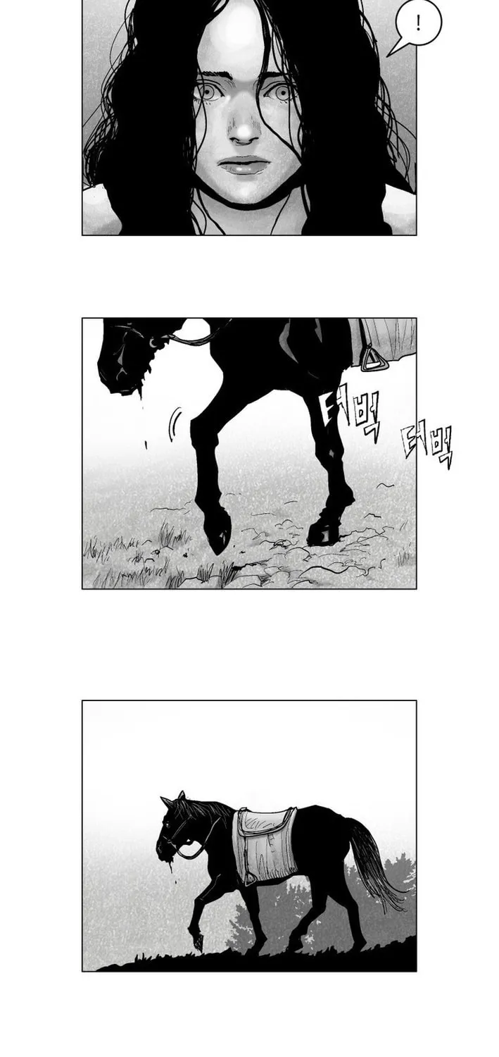 Read The Cold-Blooded chapter 6 image 30 on Lezhin