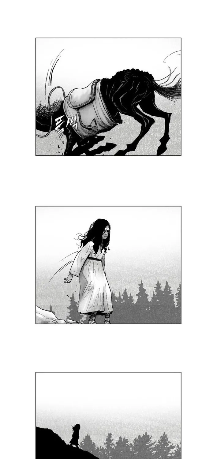 Read The Cold-Blooded chapter 6 image 32 on Lezhin