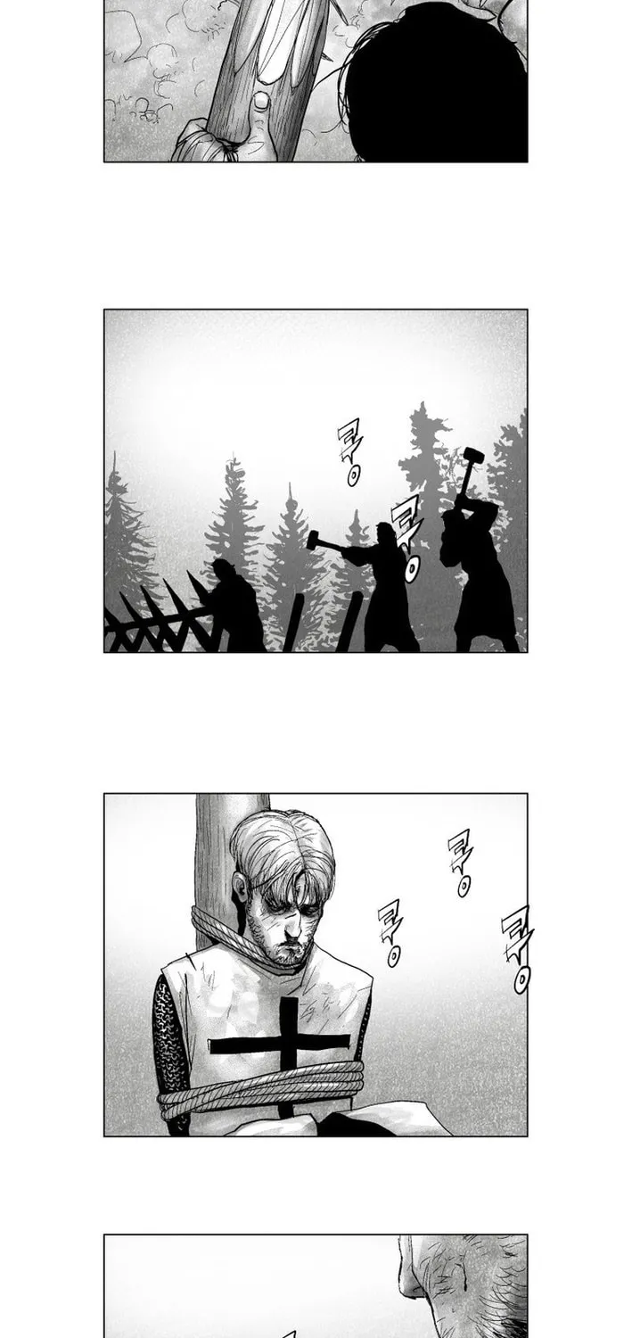 Read The Cold-Blooded chapter 6 image 5 on Lezhin