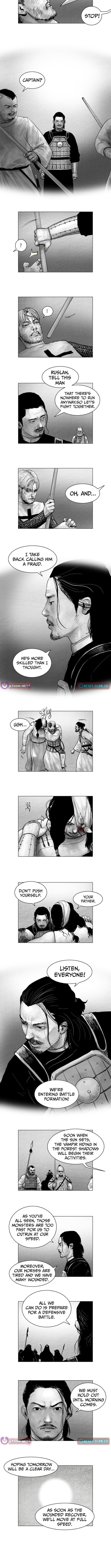 Read The Cold-Blooded chapter 7 image 3 on Lezhin