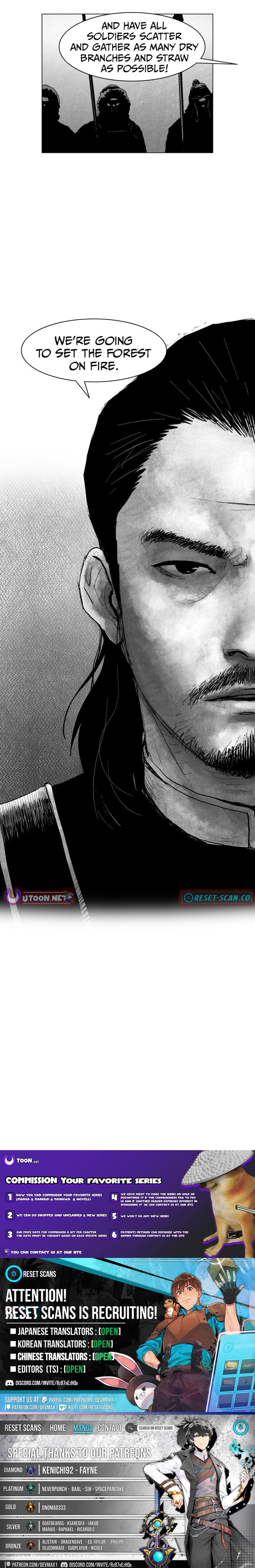Read The Cold-Blooded chapter 8 image 6 on Lezhin