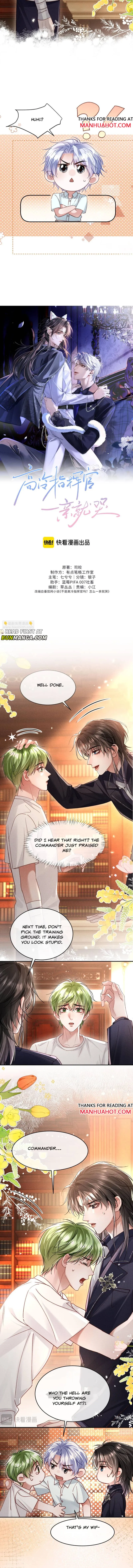 Read The Cold Commander Cried When He Kissed chapter 31 image 2 on Lezhin