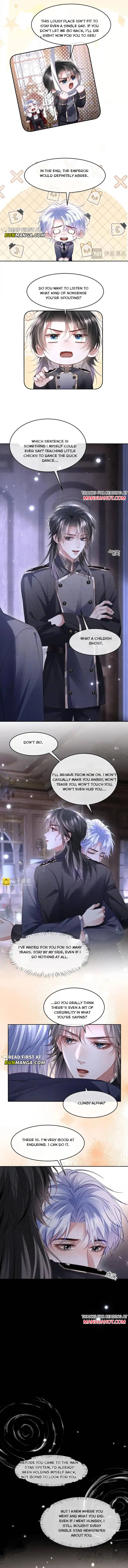 Read The Cold Commander Cried When He Kissed chapter 44 image 3 on Lezhin
