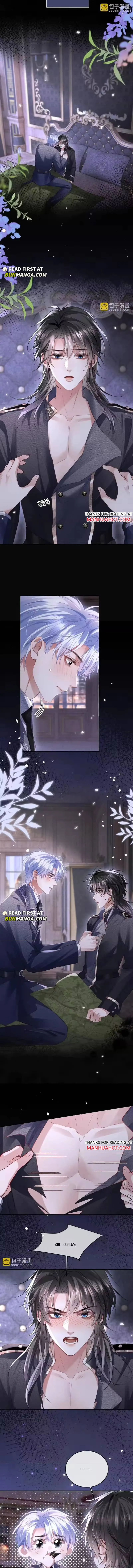 Read The Cold Commander Cried When He Kissed chapter 46 image 2 on Lezhin