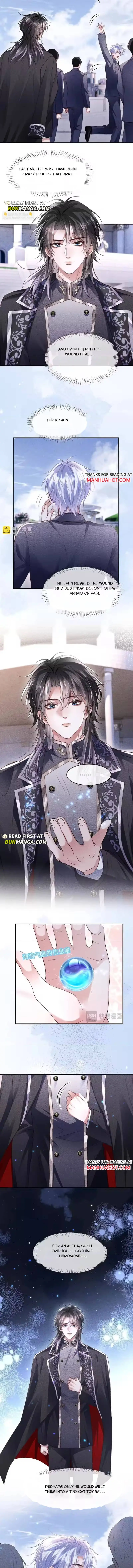 Read The Cold Commander Cried When He Kissed chapter 47 image 2 on Lezhin
