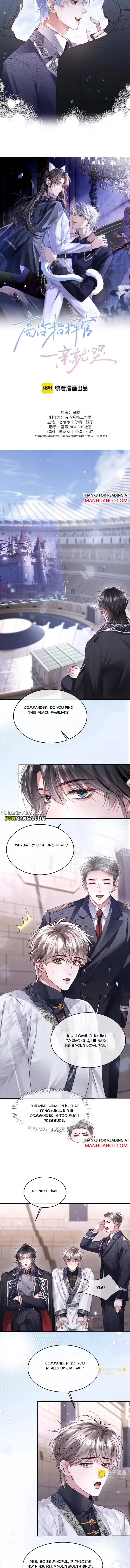 Read The Cold Commander Cried When He Kissed chapter 47 image 3 on Lezhin