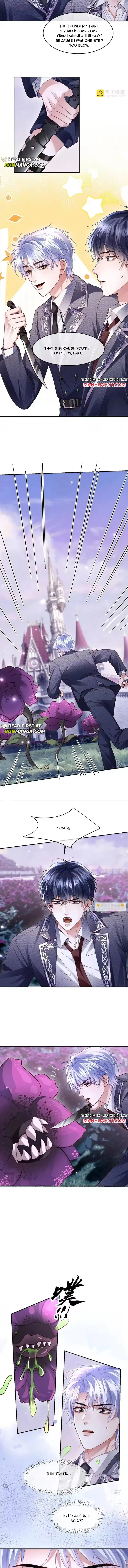 Read The Cold Commander Cried When He Kissed chapter 48 image 3 on Lezhin
