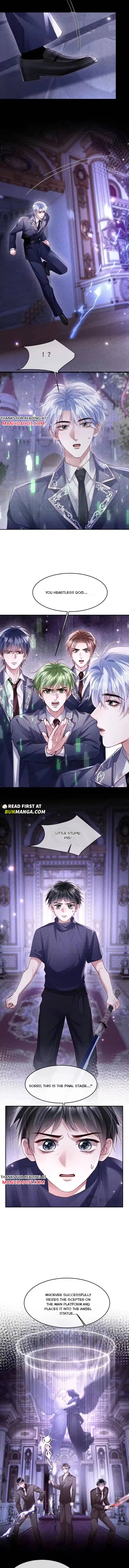 Read The Cold Commander Cried When He Kissed chapter 52 image 3 on Lezhin