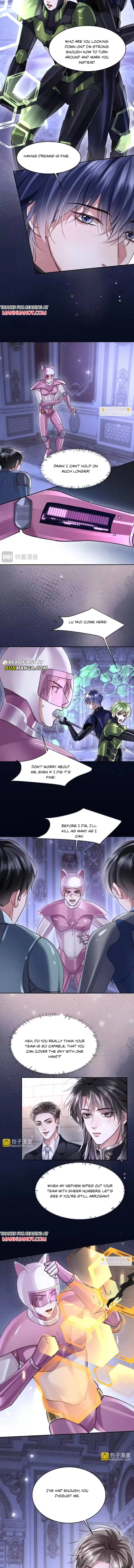 Read The Cold Commander Cried When He Kissed chapter 53 image 2 on Lezhin
