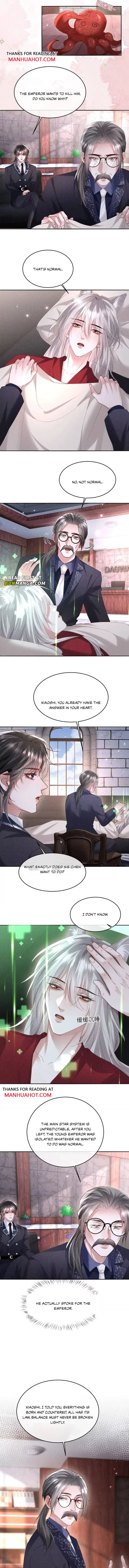 Read The Cold Commander Cried When He Kissed chapter 67 image 3 on Lezhin