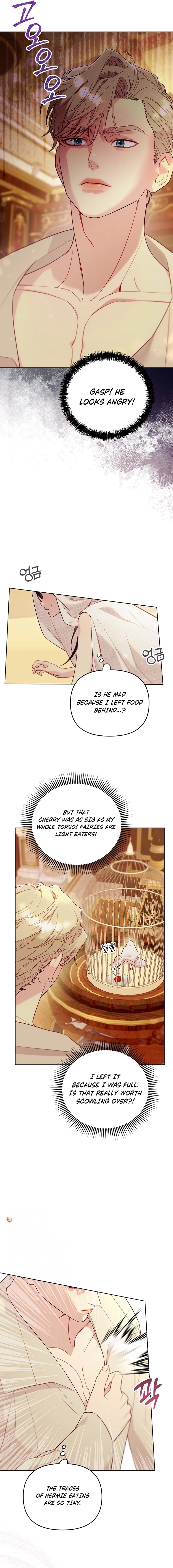 Read The Collector