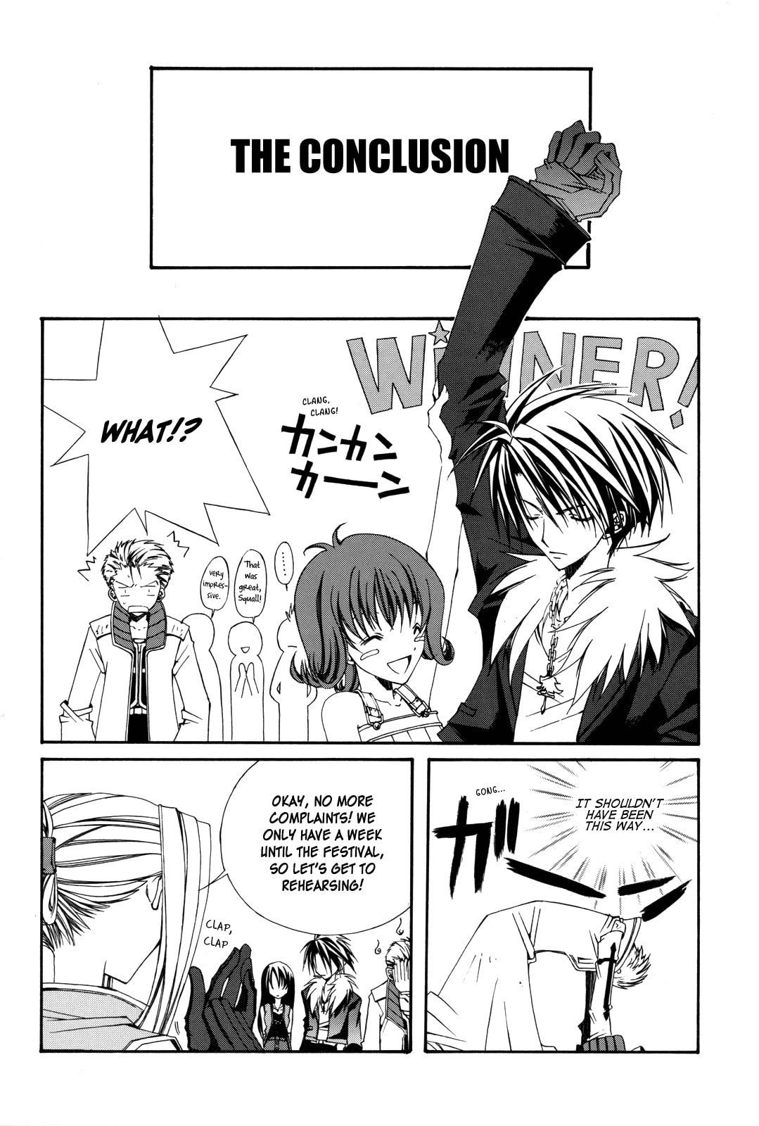 Read The Colors chapter 0 image 11 on Lezhin