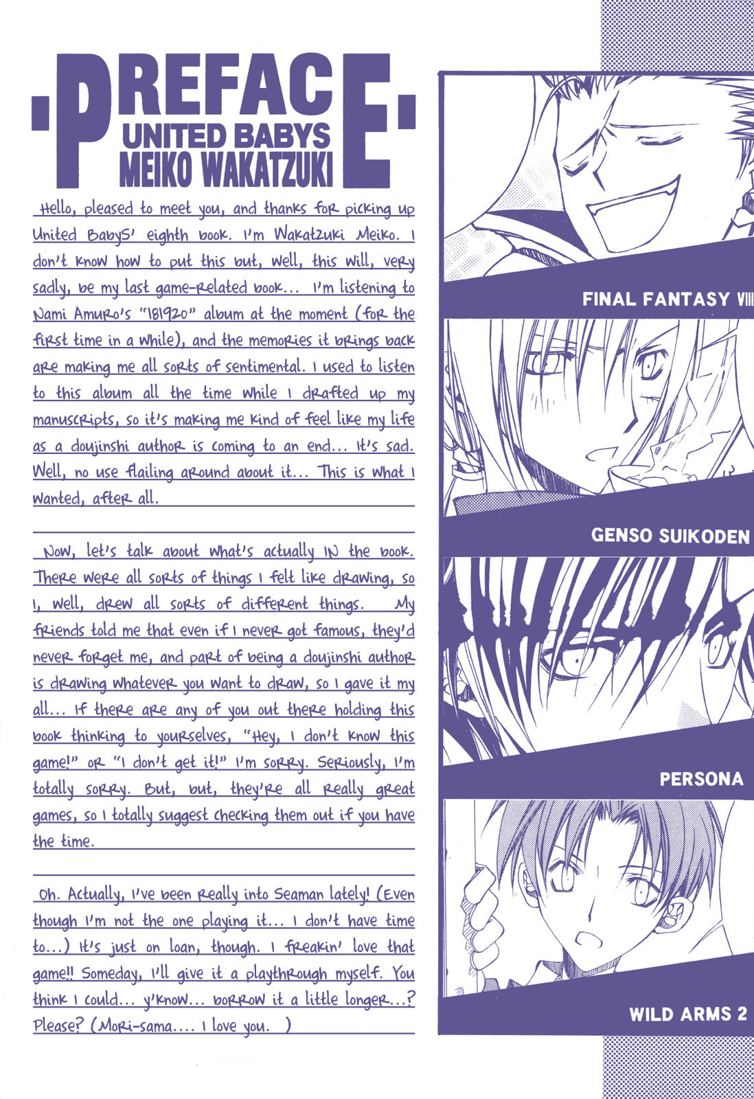 Read The Colors chapter 0 image 3 on Lezhin