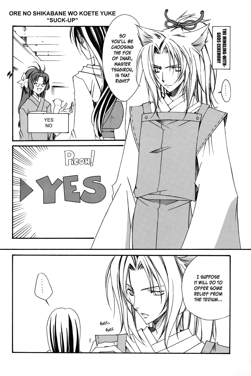 Read The Colors chapter 0 image 31 on Lezhin