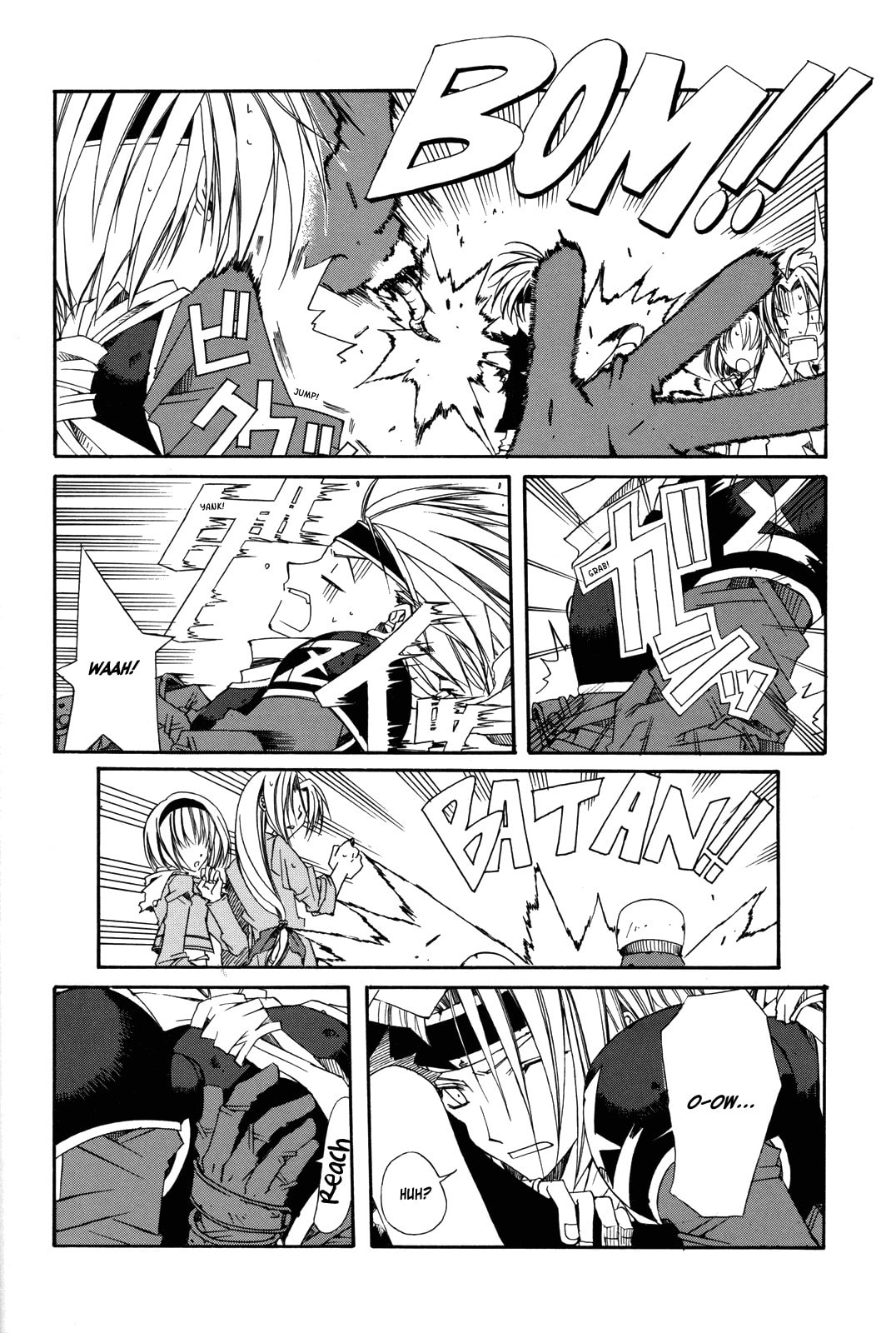 Read The Colors chapter 0 image 35 on Lezhin