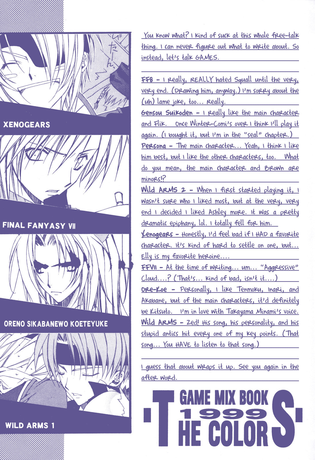 Read The Colors chapter 0 image 4 on Lezhin