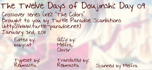 Read The Colors chapter 0 image 42 on Lezhin