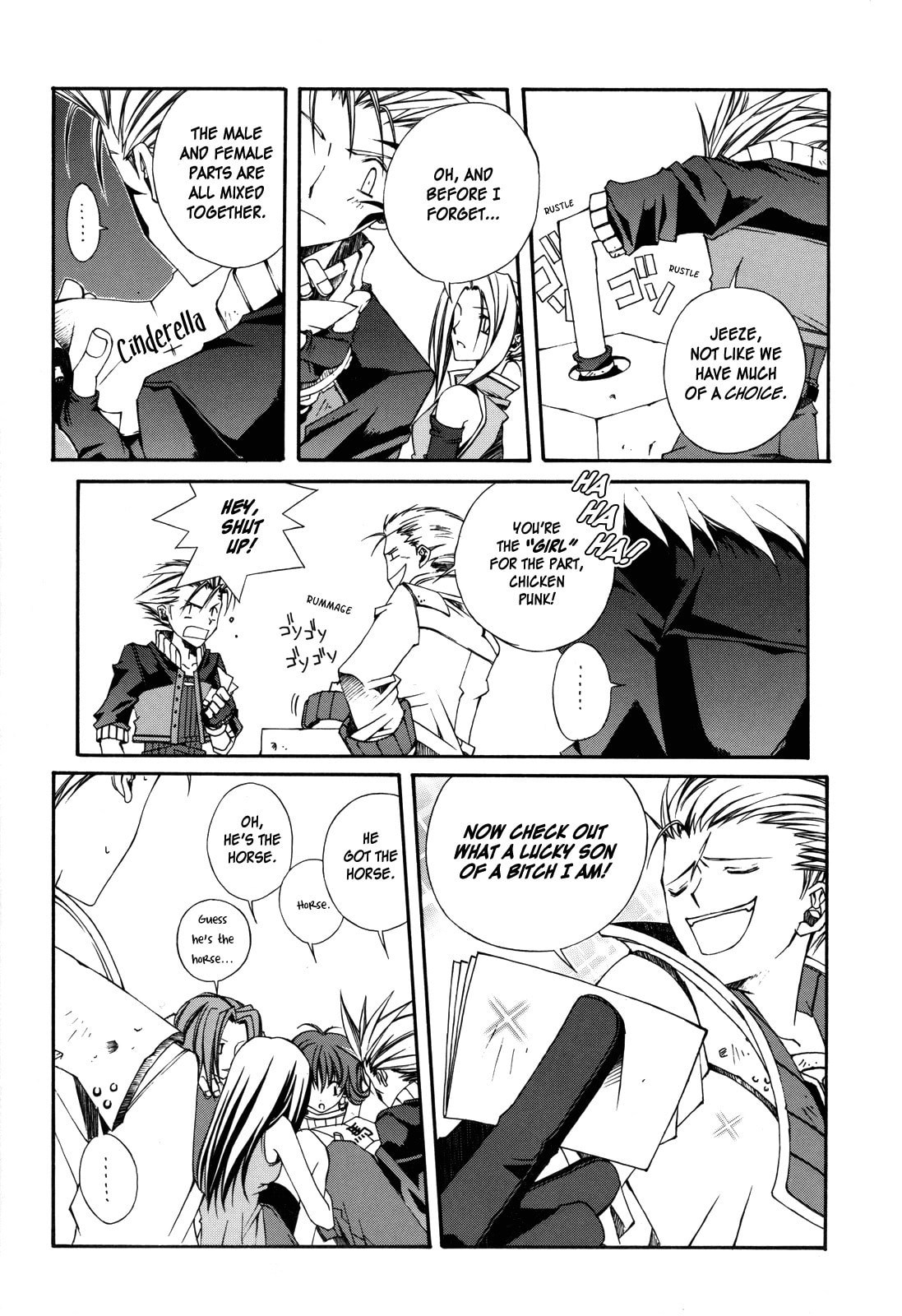 Read The Colors chapter 0 image 7 on Lezhin