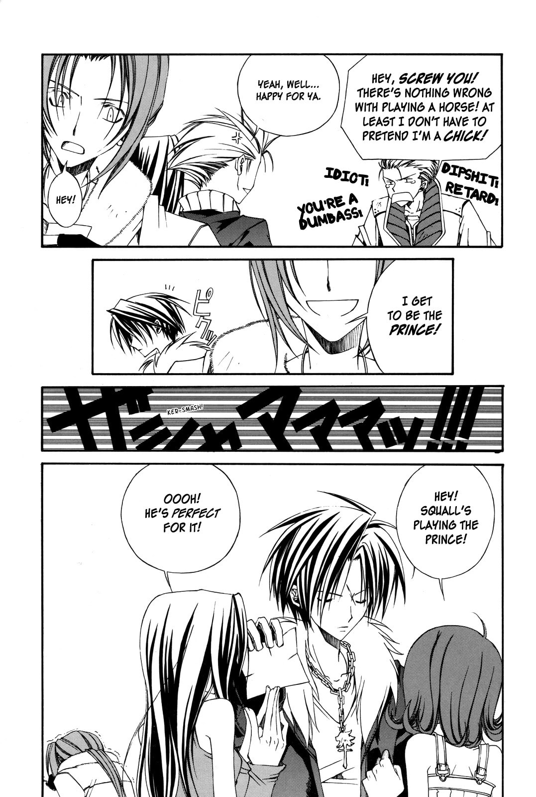 Read The Colors chapter 0 image 8 on Lezhin