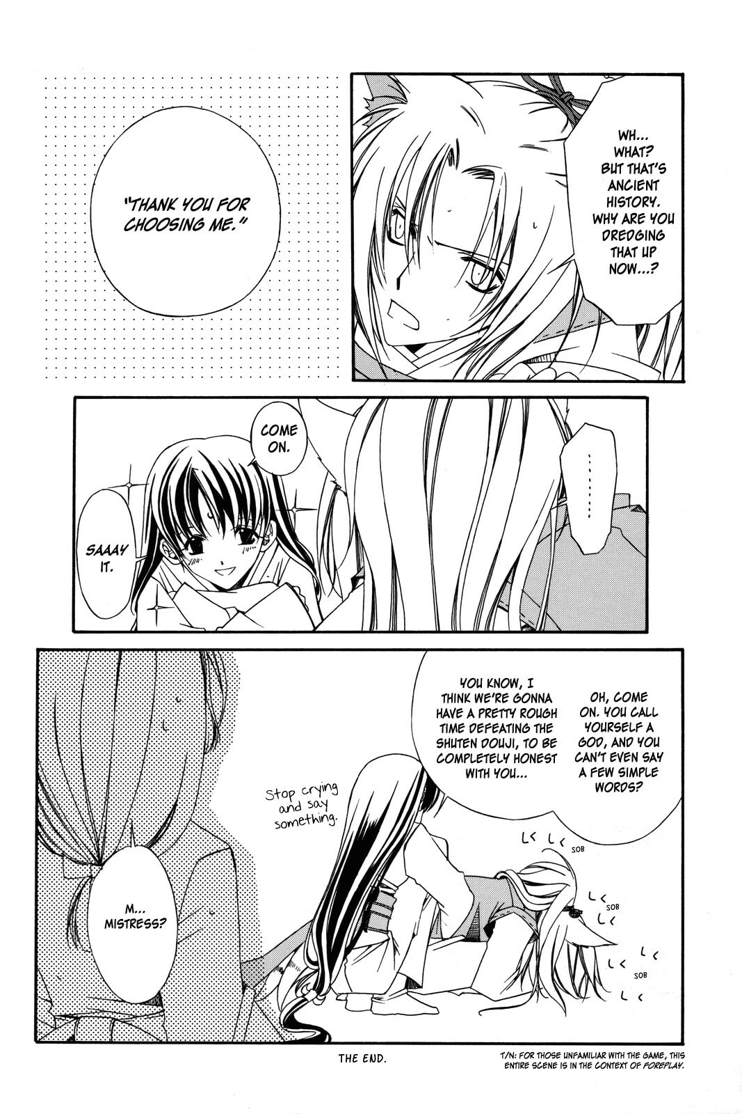 Read The Colors chapter 7 image 2 on Lezhin
