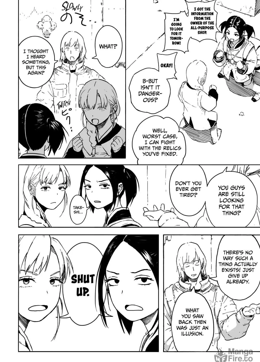 Read The Common Bread chapter 2 image 10 on Lezhin
