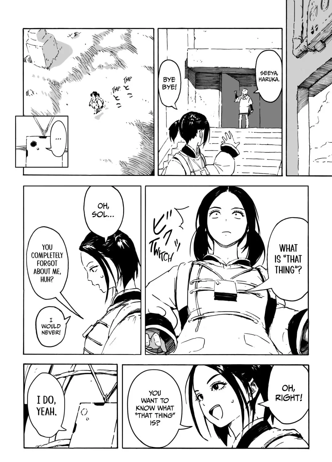 Read The Common Bread chapter 2 image 14 on Lezhin