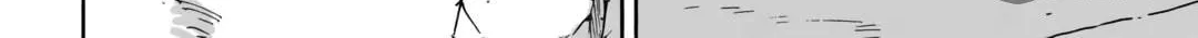 Read The Common Bread chapter 2 image 23 on Lezhin