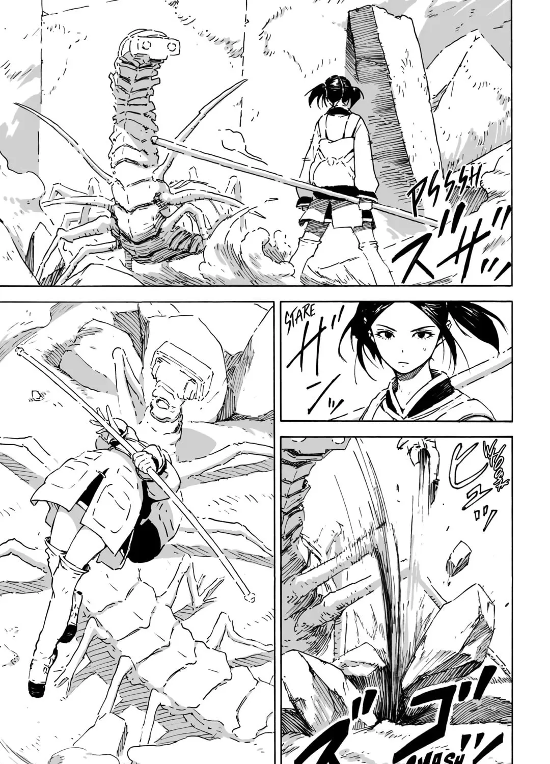 Read The Common Bread chapter 2 image 36 on Lezhin