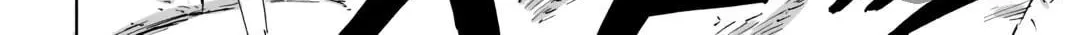 Read The Common Bread chapter 2 image 39 on Lezhin