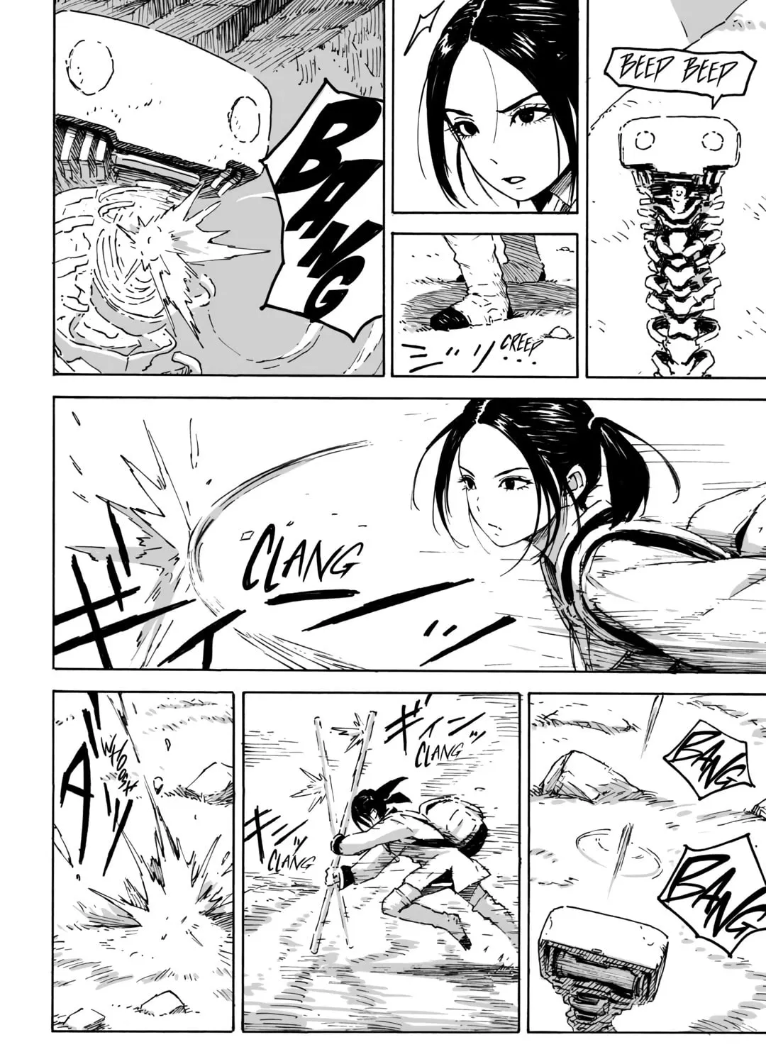 Read The Common Bread chapter 2 image 42 on Lezhin