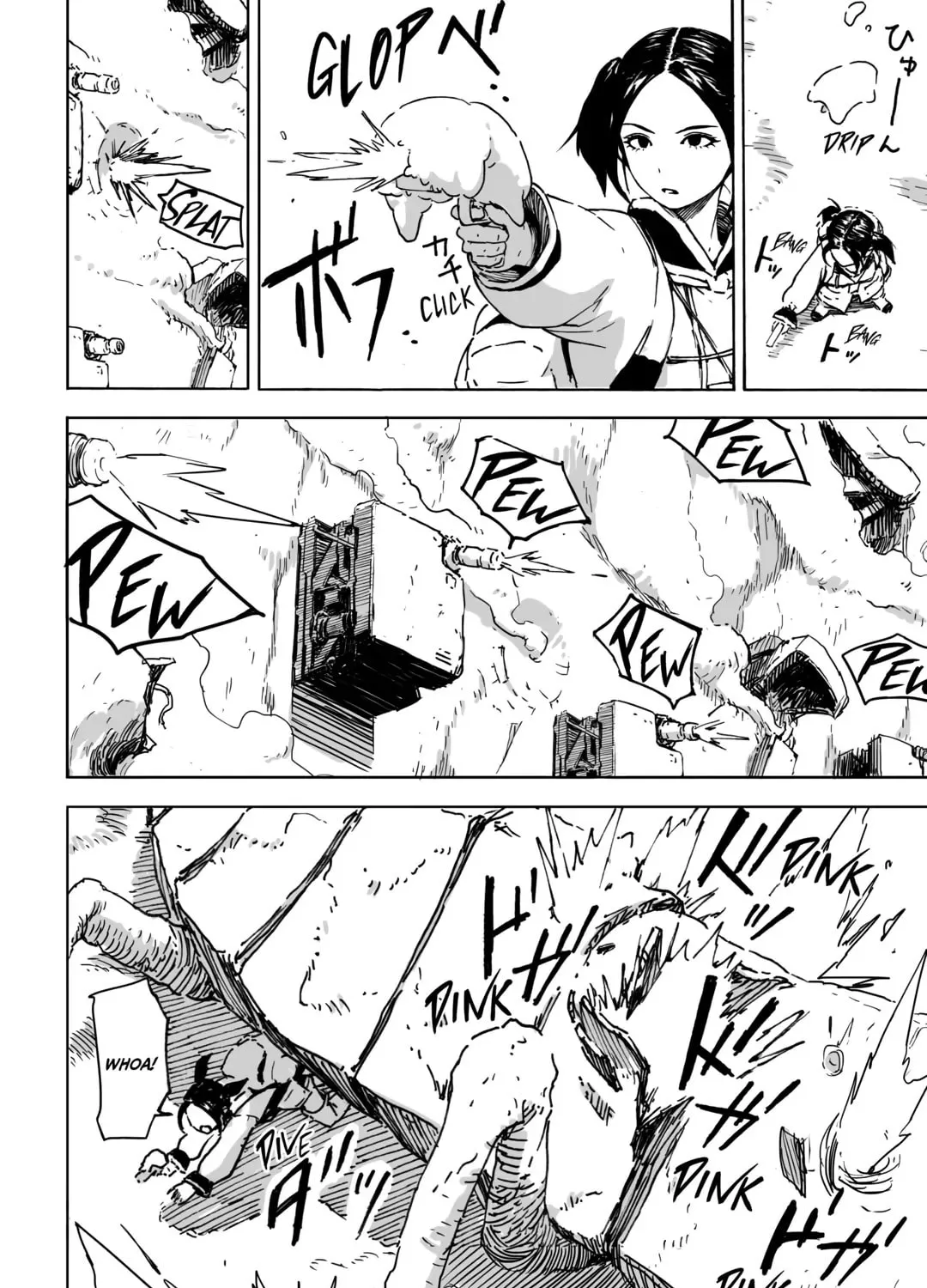 Read The Common Bread chapter 2 image 50 on Lezhin