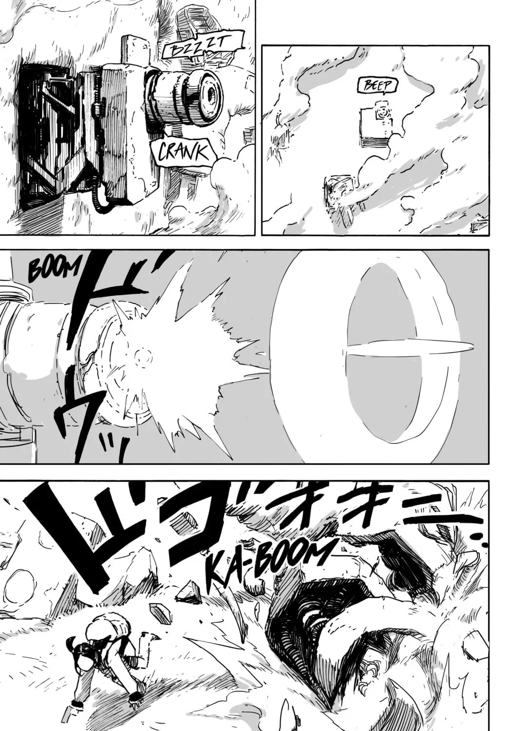 Read The Common Bread chapter 2 image 56 on Lezhin
