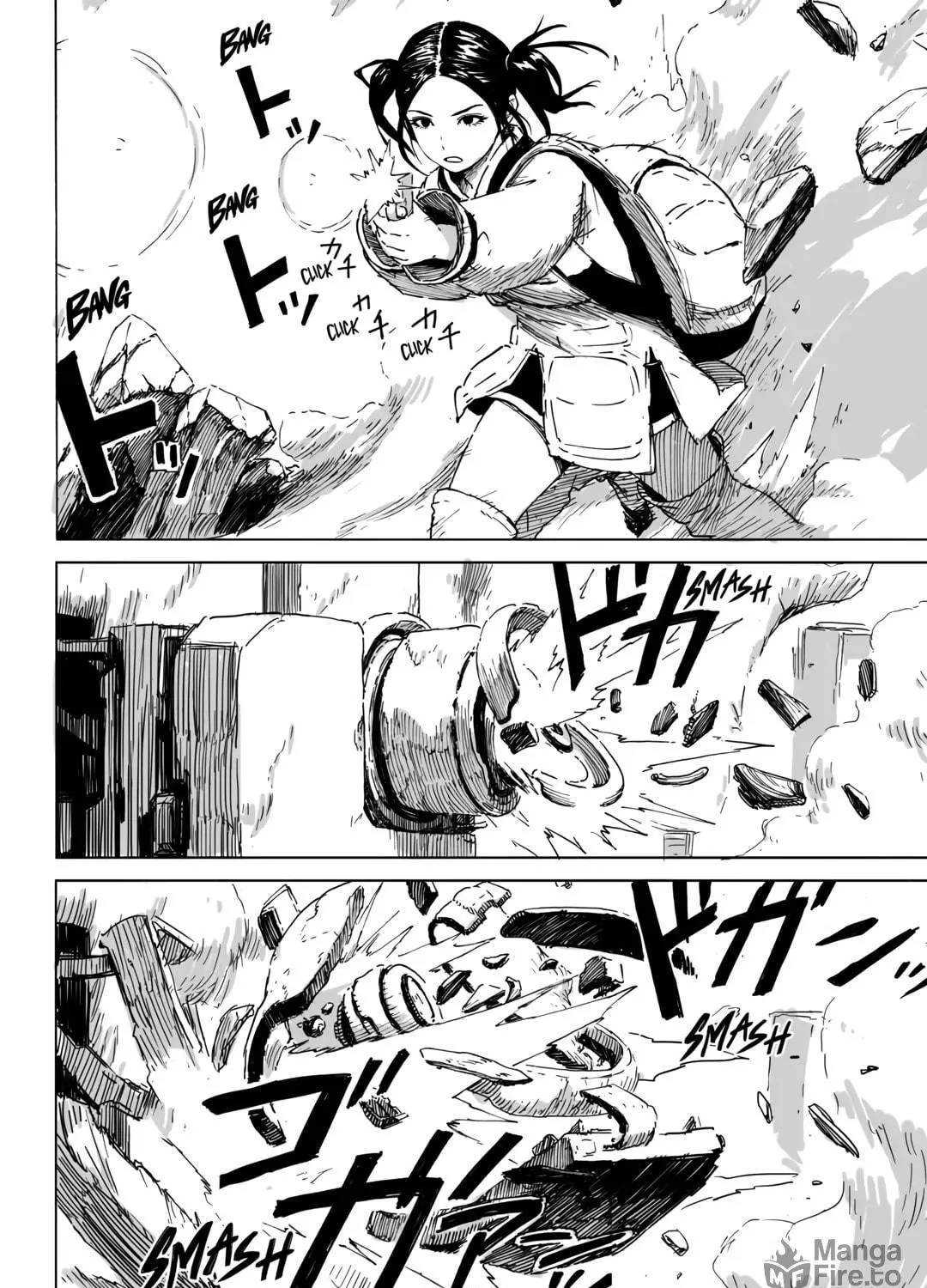 Read The Common Bread chapter 2 image 58 on Lezhin