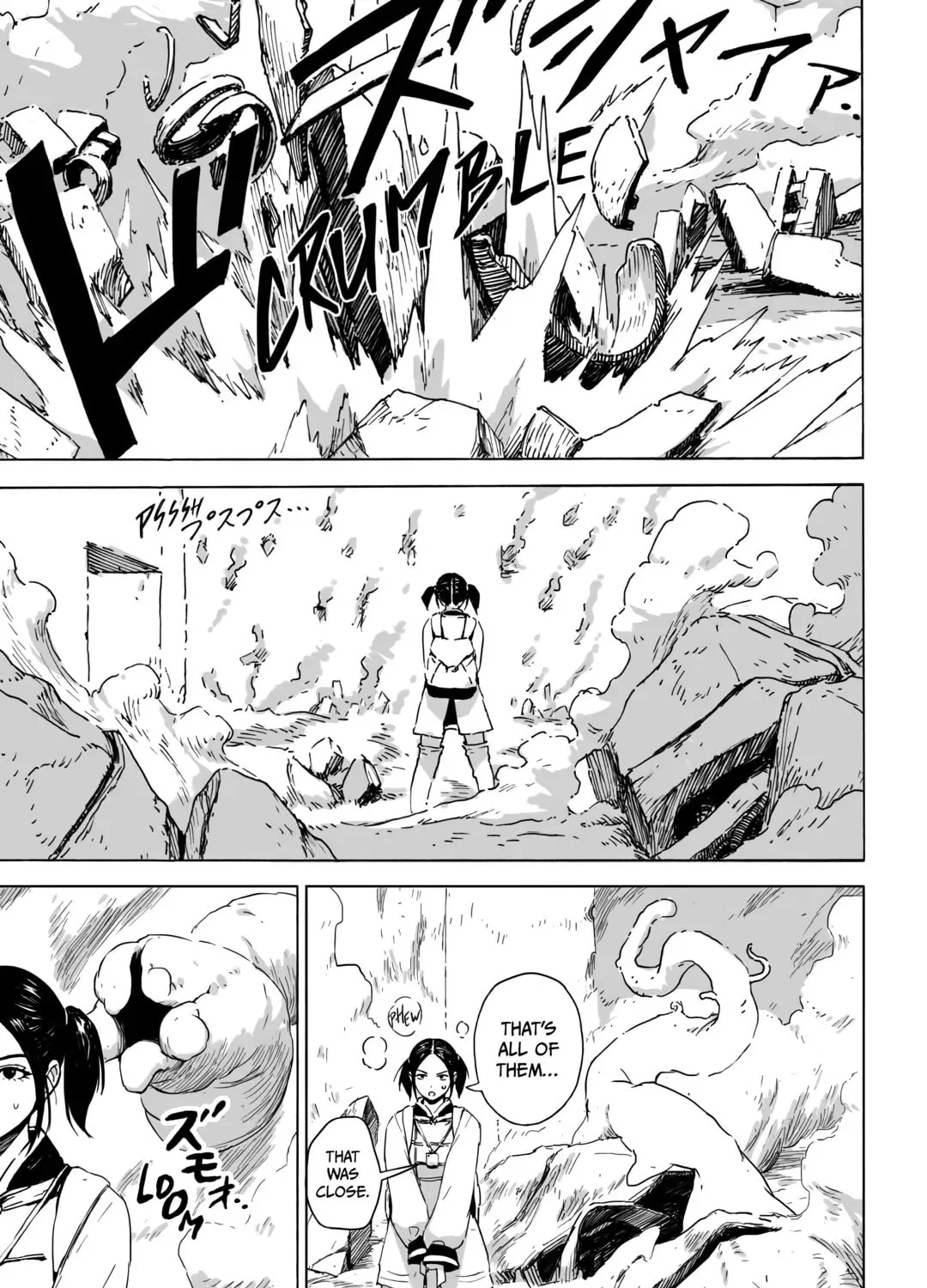 Read The Common Bread chapter 2 image 60 on Lezhin