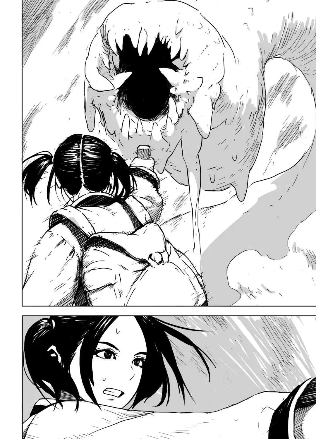Read The Common Bread chapter 2 image 62 on Lezhin