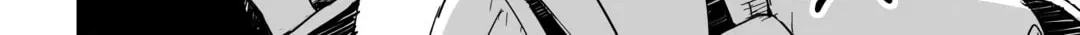 Read The Common Bread chapter 2 image 7 on Lezhin