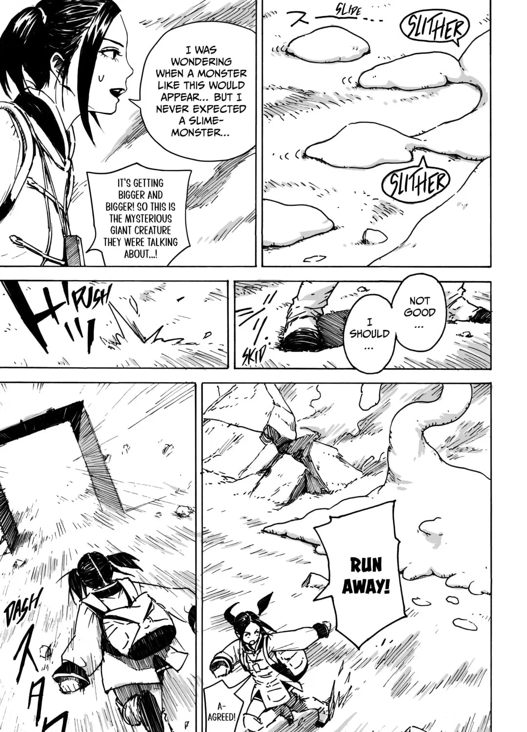 Read The Common Bread chapter 3 image 12 on Lezhin