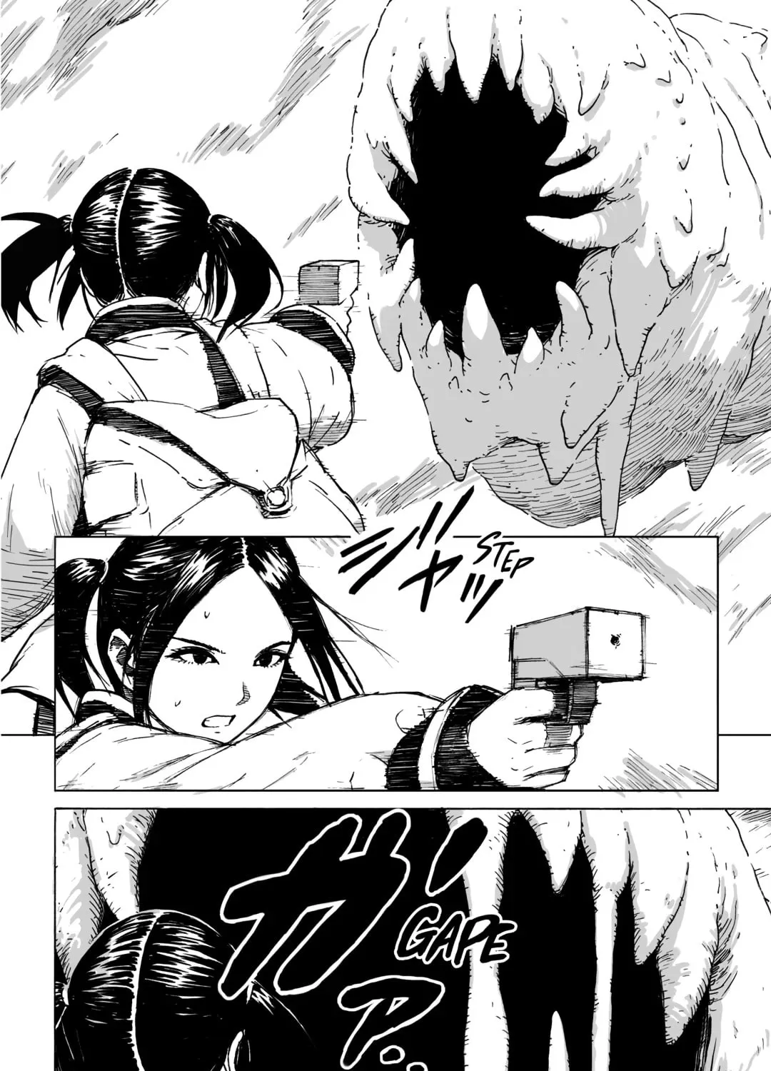 Read The Common Bread chapter 3 image 2 on Lezhin