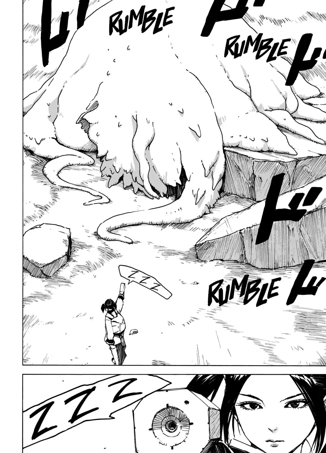 Read The Common Bread chapter 3 image 26 on Lezhin