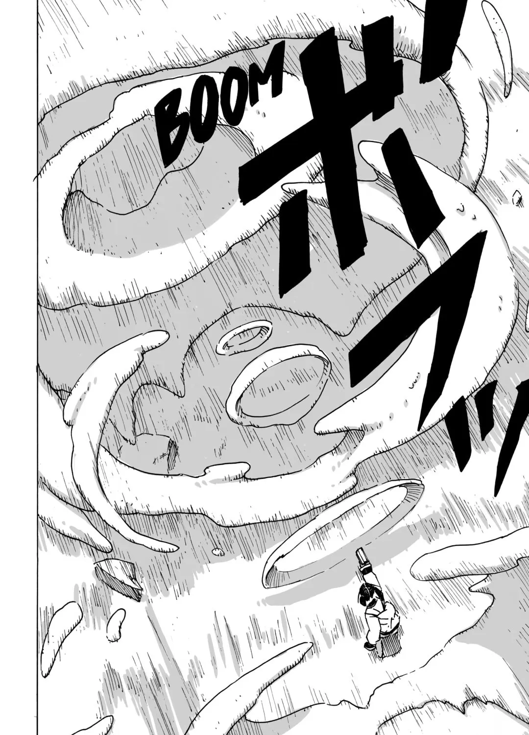 Read The Common Bread chapter 3 image 30 on Lezhin