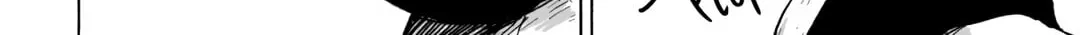 Read The Common Bread chapter 3 image 51 on Lezhin