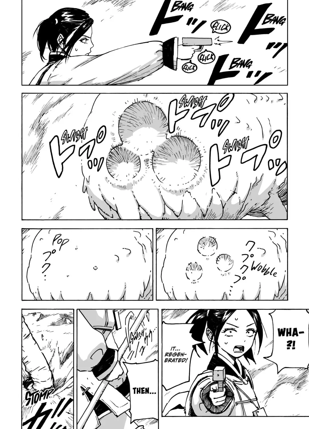 Read The Common Bread chapter 3 image 6 on Lezhin