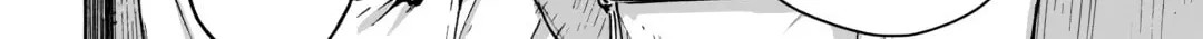 Read The Common Bread chapter 3 image 63 on Lezhin