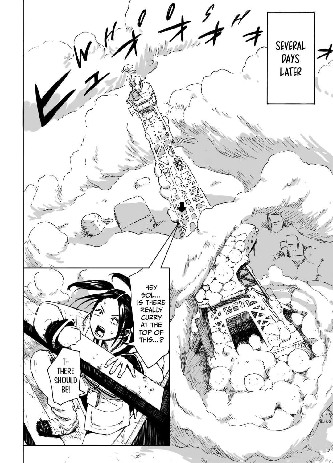 Read The Common Bread chapter 3 image 66 on Lezhin