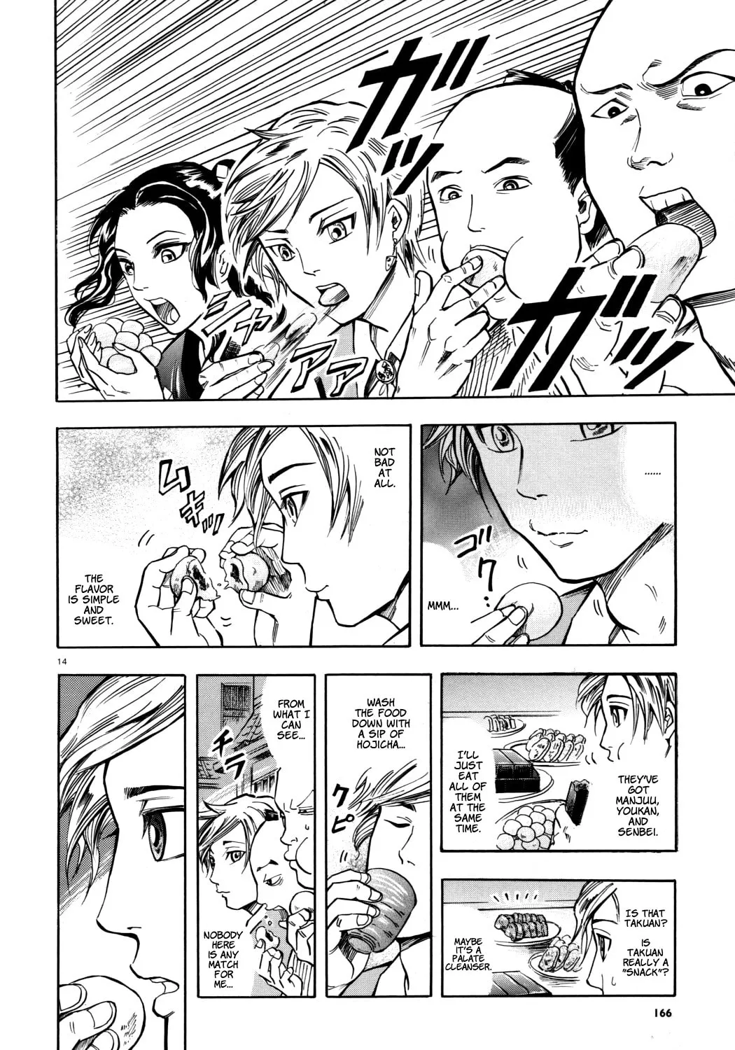 Read The Competitive Eater Who Leapt Through Time chapter 0 image 13 on Lezhin