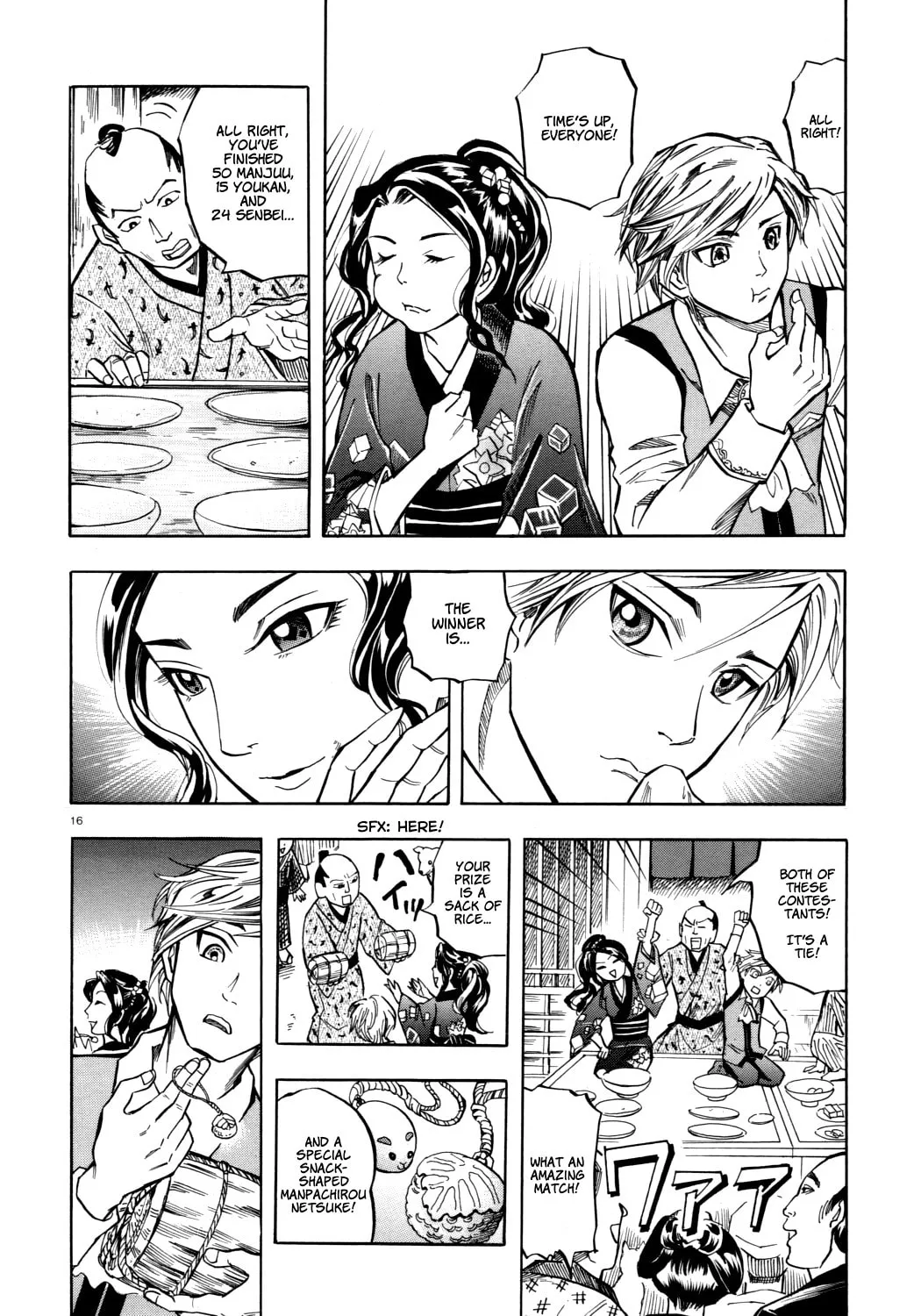Read The Competitive Eater Who Leapt Through Time chapter 0 image 15 on Lezhin