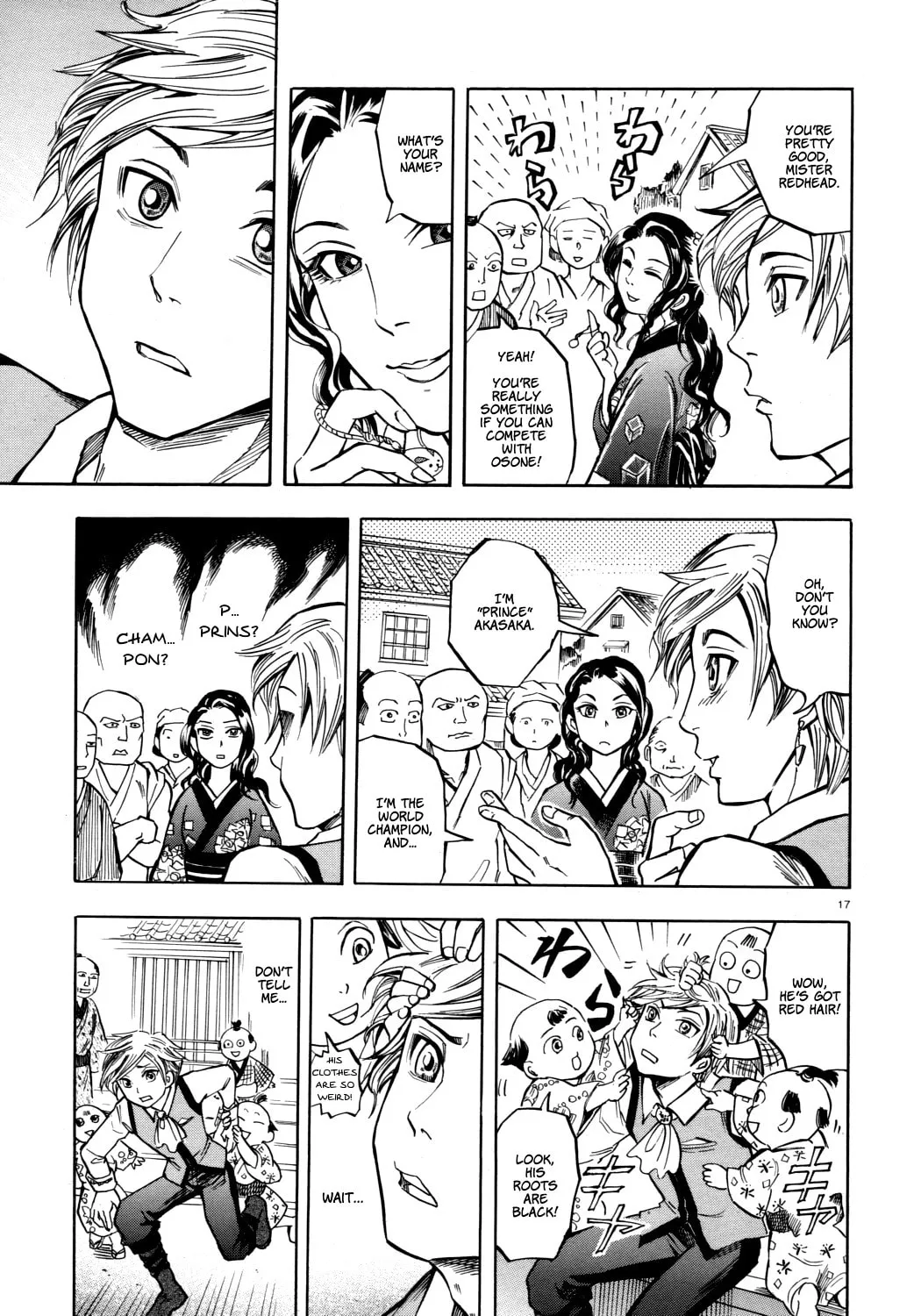 Read The Competitive Eater Who Leapt Through Time chapter 0 image 16 on Lezhin