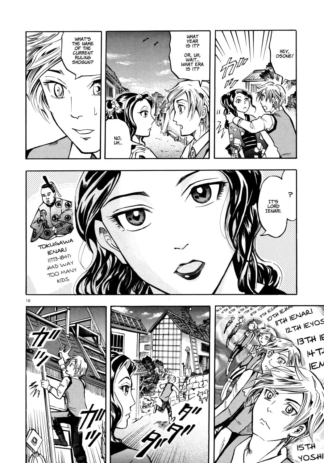 Read The Competitive Eater Who Leapt Through Time chapter 0 image 17 on Lezhin