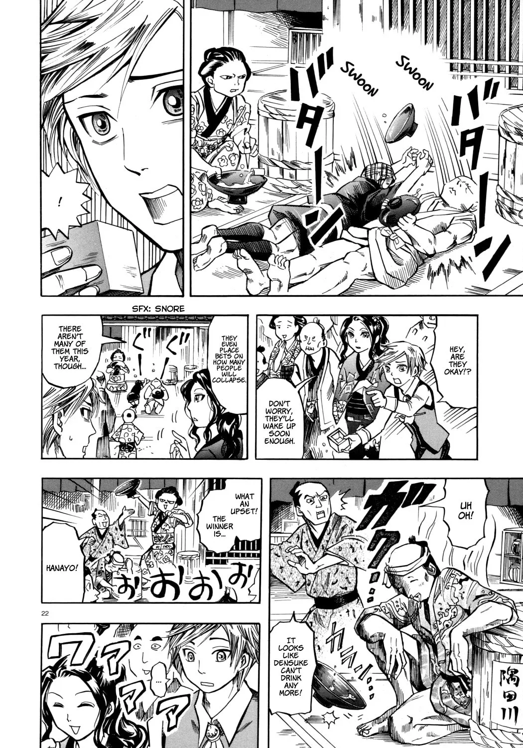 Read The Competitive Eater Who Leapt Through Time chapter 0 image 21 on Lezhin
